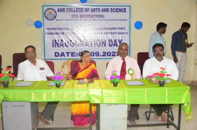 Image Gallery