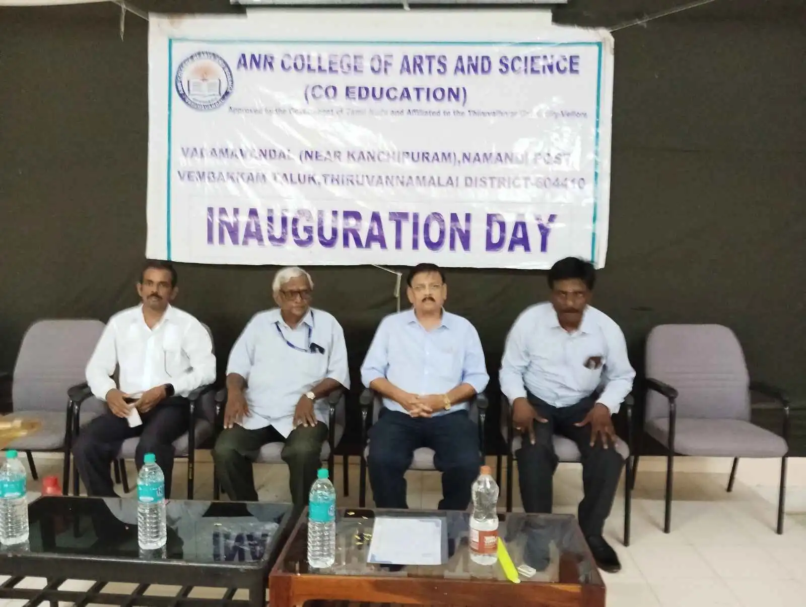 Image Gallery